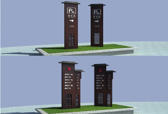 长阳景区标识标牌如何制作？