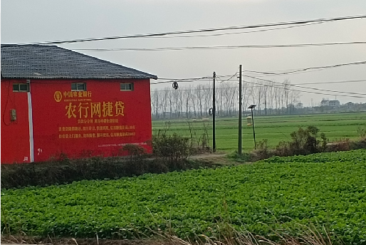 长阳如何防止墙体广告褪色呢？