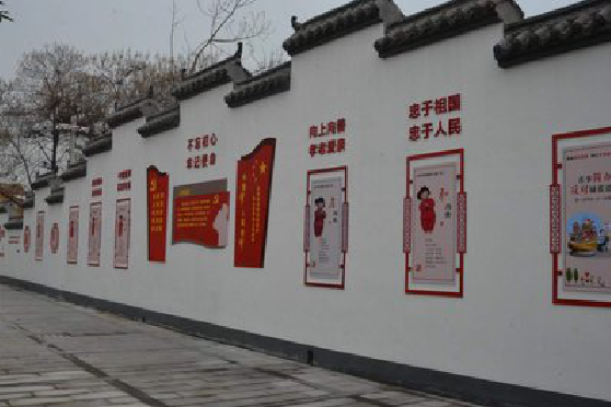 长阳墙体彩绘-乡村文化墙