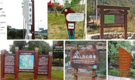 长阳标识标牌具有哪些特点？