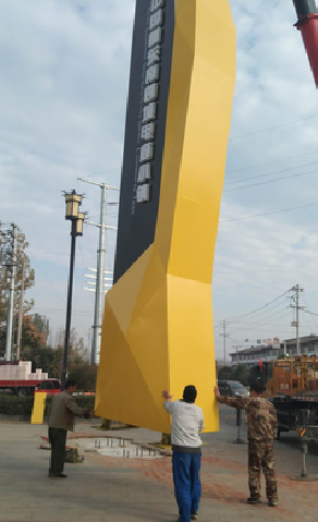 长阳标识标牌的安装方法。