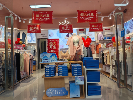 长阳店面装修可以怎么设计?