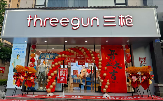 长阳店面装修风格有哪几种及特点？