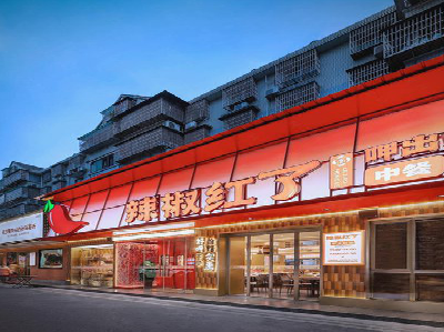 长阳餐饮招牌制作有哪些要点和技巧？