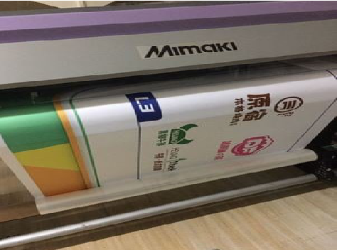 长阳喷印写真褪色的原因。