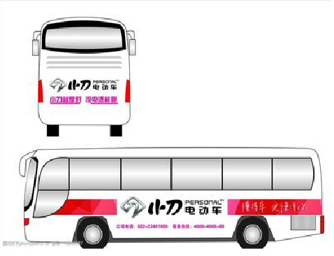 长阳公交车身贴如何完美贴合？