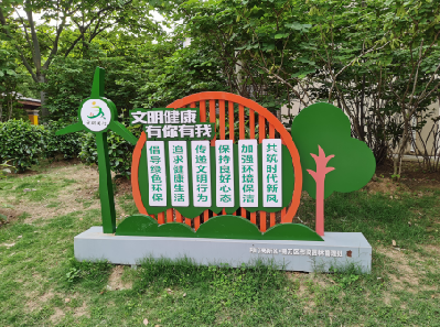 长阳标识标牌对现代社会的重要性。