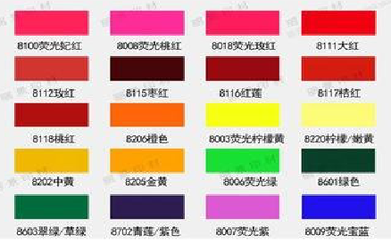 长阳广告油墨饱和度不好的原因。