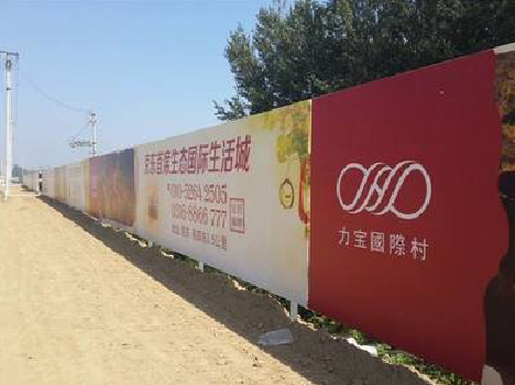 长阳喷绘可以用来喷什么画面?