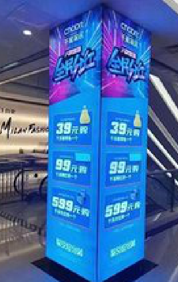 长阳三面立柱灯箱如何制作？