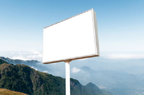长阳户外广告变革的趋势。